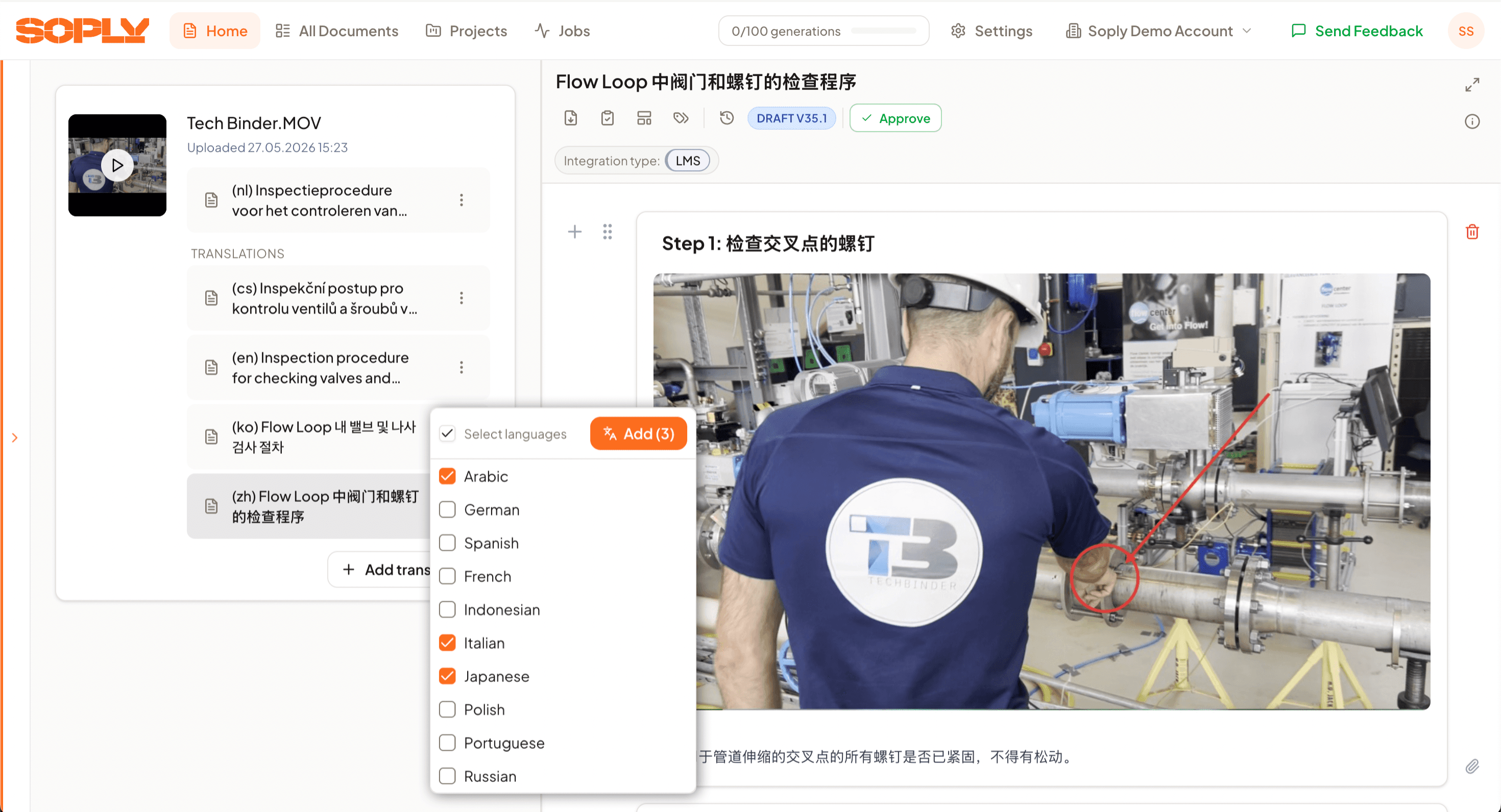 Soply Multilingual documents module: managing document versions across multiple languages